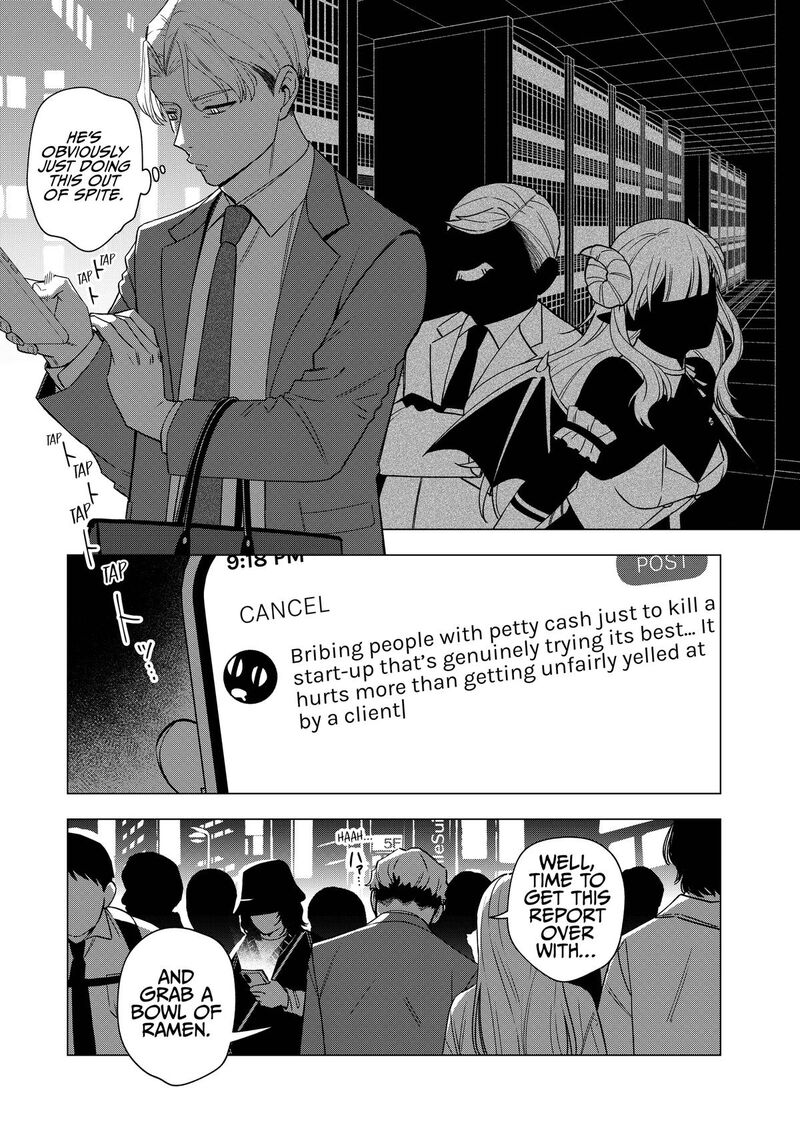 E Shanai System Subete Wanope Shiteiru Watashi Wo Kaiko Desu Ka 30 5