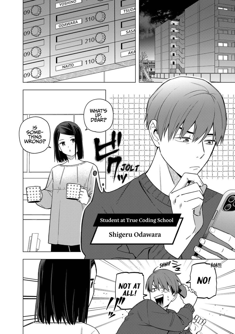 E Shanai System Subete Wanope Shiteiru Watashi Wo Kaiko Desu Ka 30 6
