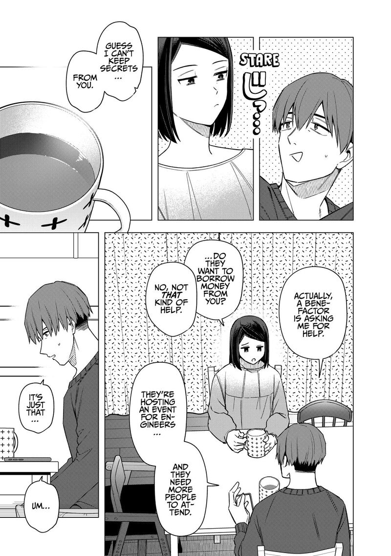 E Shanai System Subete Wanope Shiteiru Watashi Wo Kaiko Desu Ka 30 7