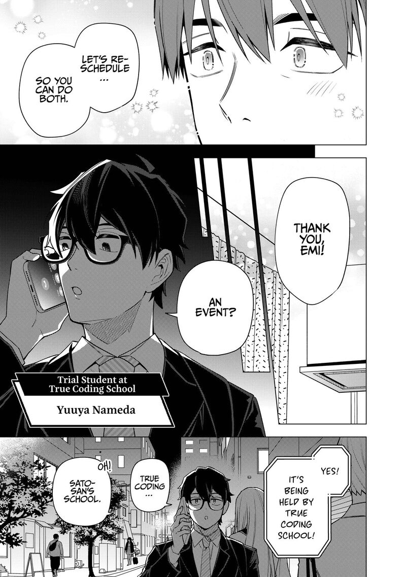 E Shanai System Subete Wanope Shiteiru Watashi Wo Kaiko Desu Ka 30 9