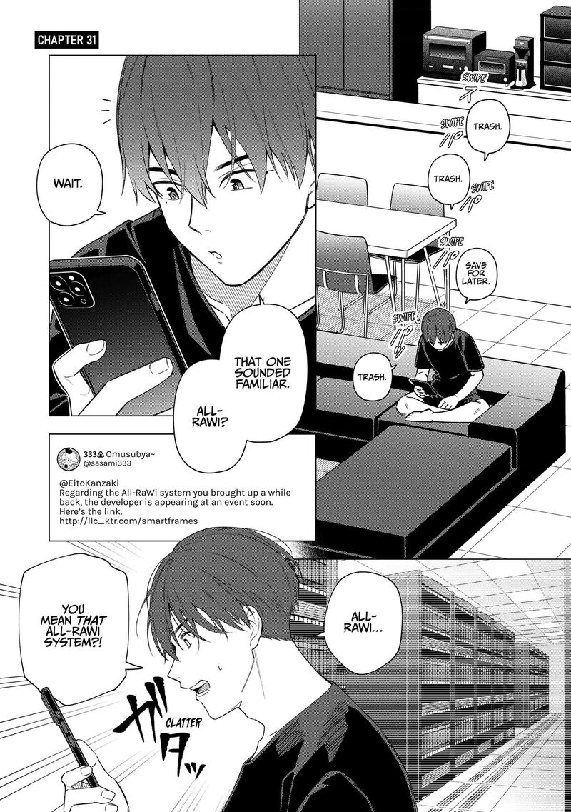 E Shanai System Subete Wanope Shiteiru Watashi Wo Kaiko Desu Ka 31 1