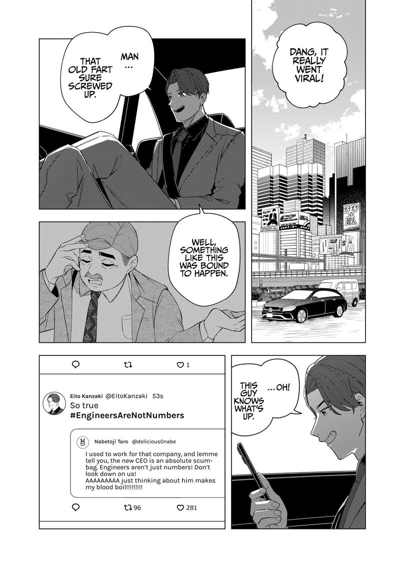 E Shanai System Subete Wanope Shiteiru Watashi Wo Kaiko Desu Ka 31 10