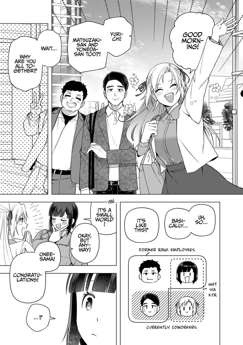 E Shanai System Subete Wanope Shiteiru Watashi Wo Kaiko Desu Ka 31 13