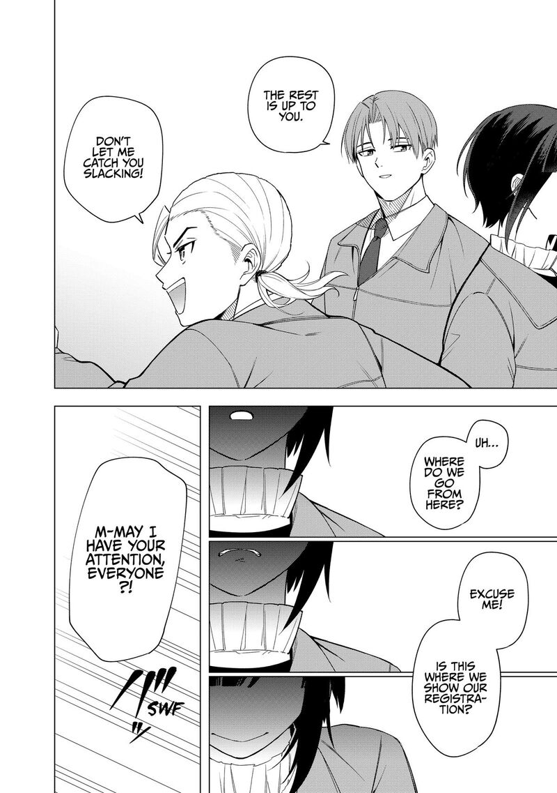 E Shanai System Subete Wanope Shiteiru Watashi Wo Kaiko Desu Ka 31 17