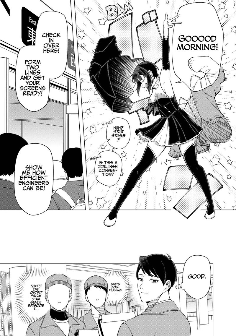 E Shanai System Subete Wanope Shiteiru Watashi Wo Kaiko Desu Ka 31 18