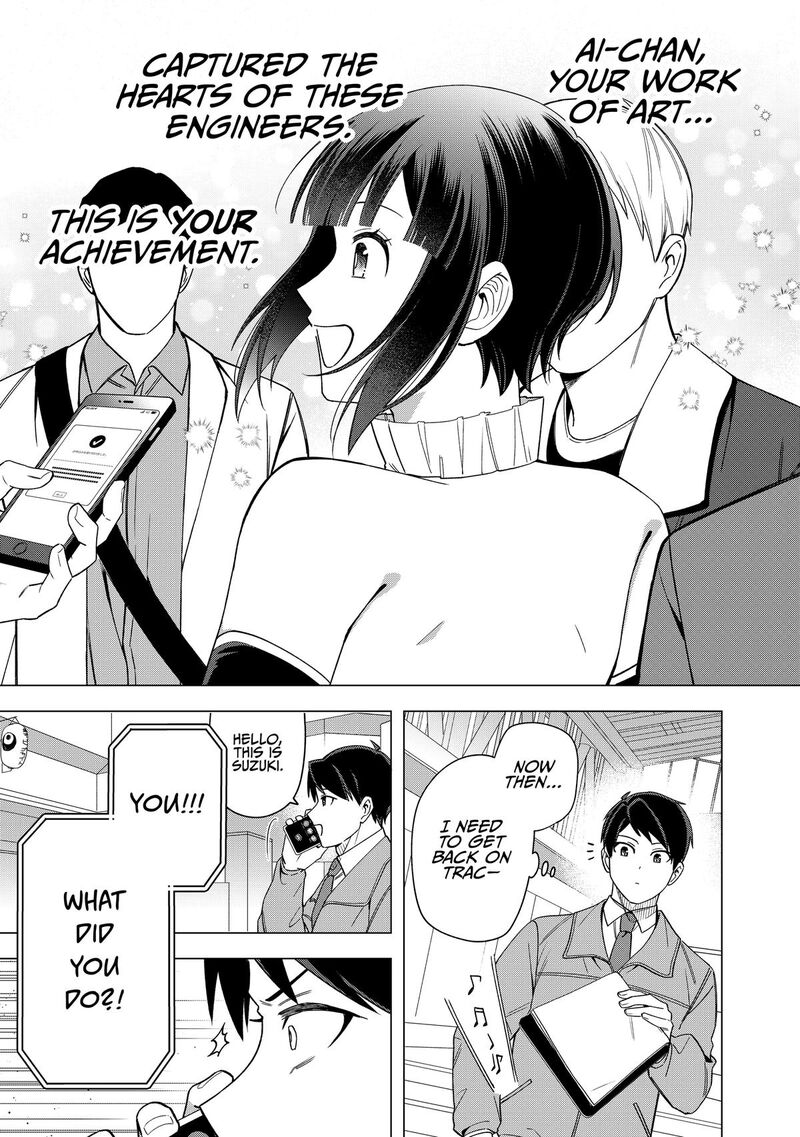E Shanai System Subete Wanope Shiteiru Watashi Wo Kaiko Desu Ka 31 20