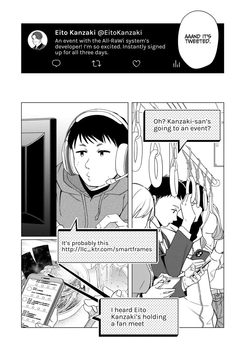 E Shanai System Subete Wanope Shiteiru Watashi Wo Kaiko Desu Ka 31 3