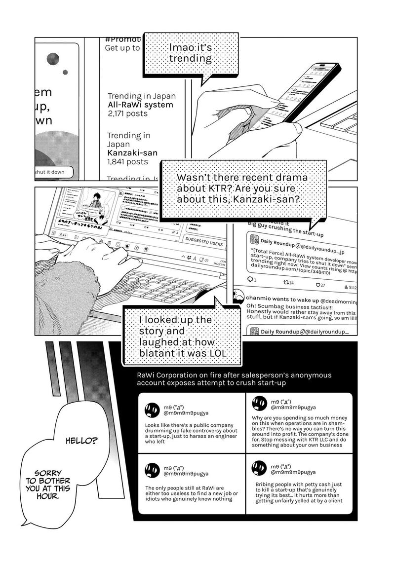 E Shanai System Subete Wanope Shiteiru Watashi Wo Kaiko Desu Ka 31 5