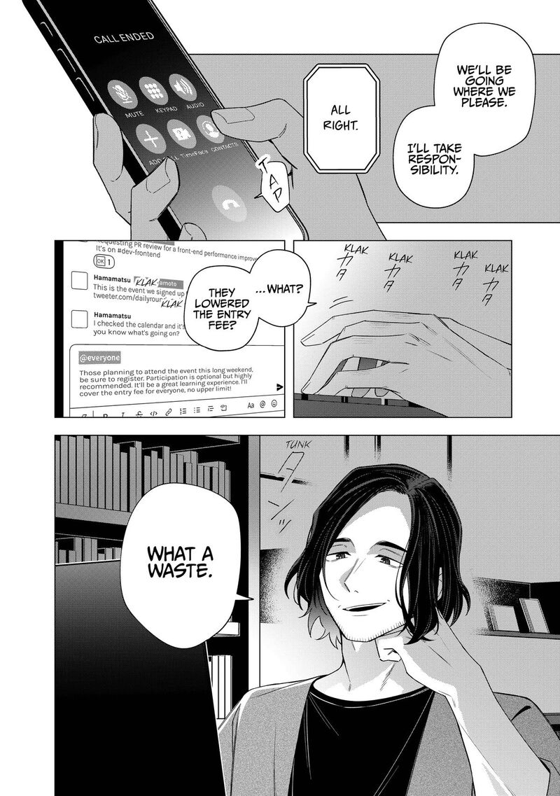 E Shanai System Subete Wanope Shiteiru Watashi Wo Kaiko Desu Ka 31 8