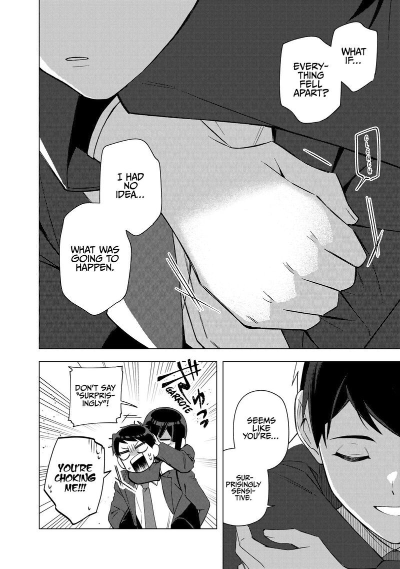 E Shanai System Subete Wanope Shiteiru Watashi Wo Kaiko Desu Ka 32 14