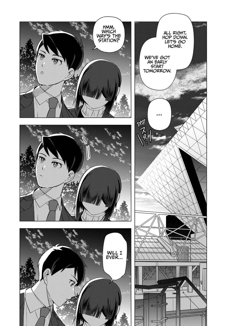 E Shanai System Subete Wanope Shiteiru Watashi Wo Kaiko Desu Ka 32 15