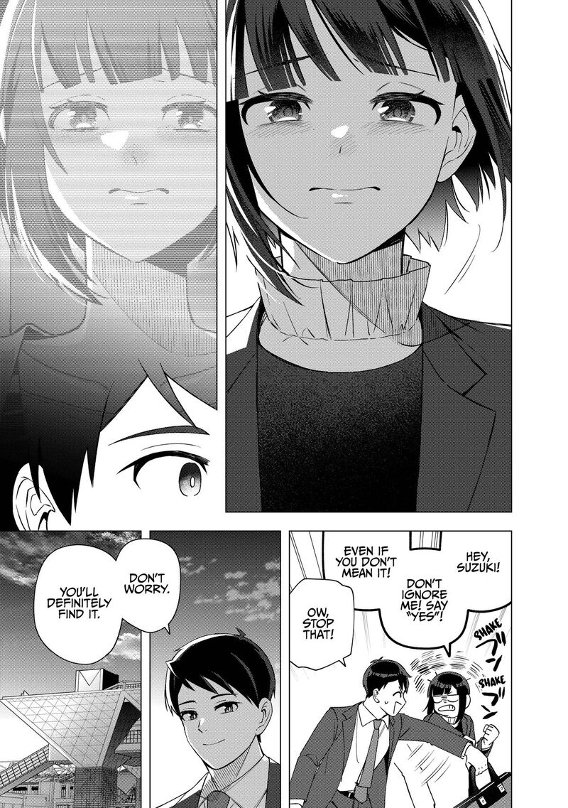 E Shanai System Subete Wanope Shiteiru Watashi Wo Kaiko Desu Ka 32 17