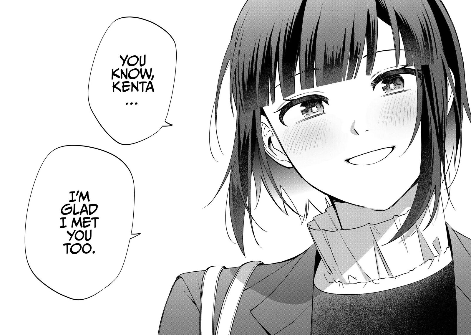 E Shanai System Subete Wanope Shiteiru Watashi Wo Kaiko Desu Ka 32 20