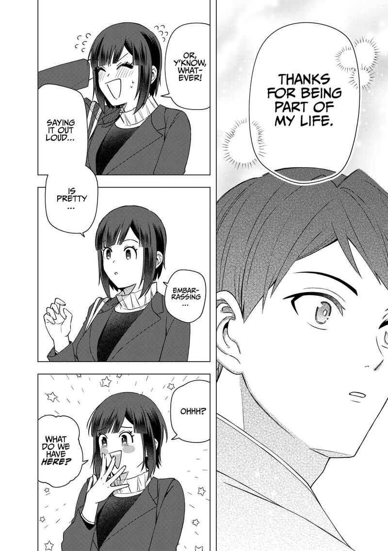 E Shanai System Subete Wanope Shiteiru Watashi Wo Kaiko Desu Ka 32 21