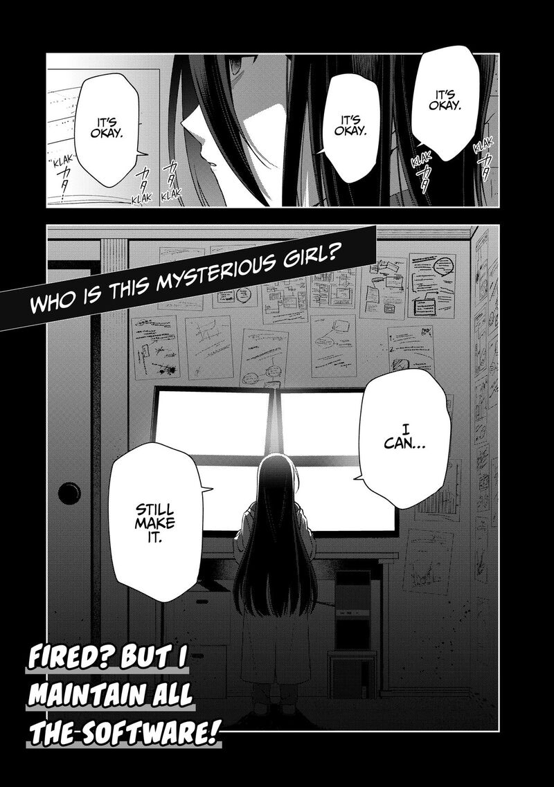 E Shanai System Subete Wanope Shiteiru Watashi Wo Kaiko Desu Ka 32 34