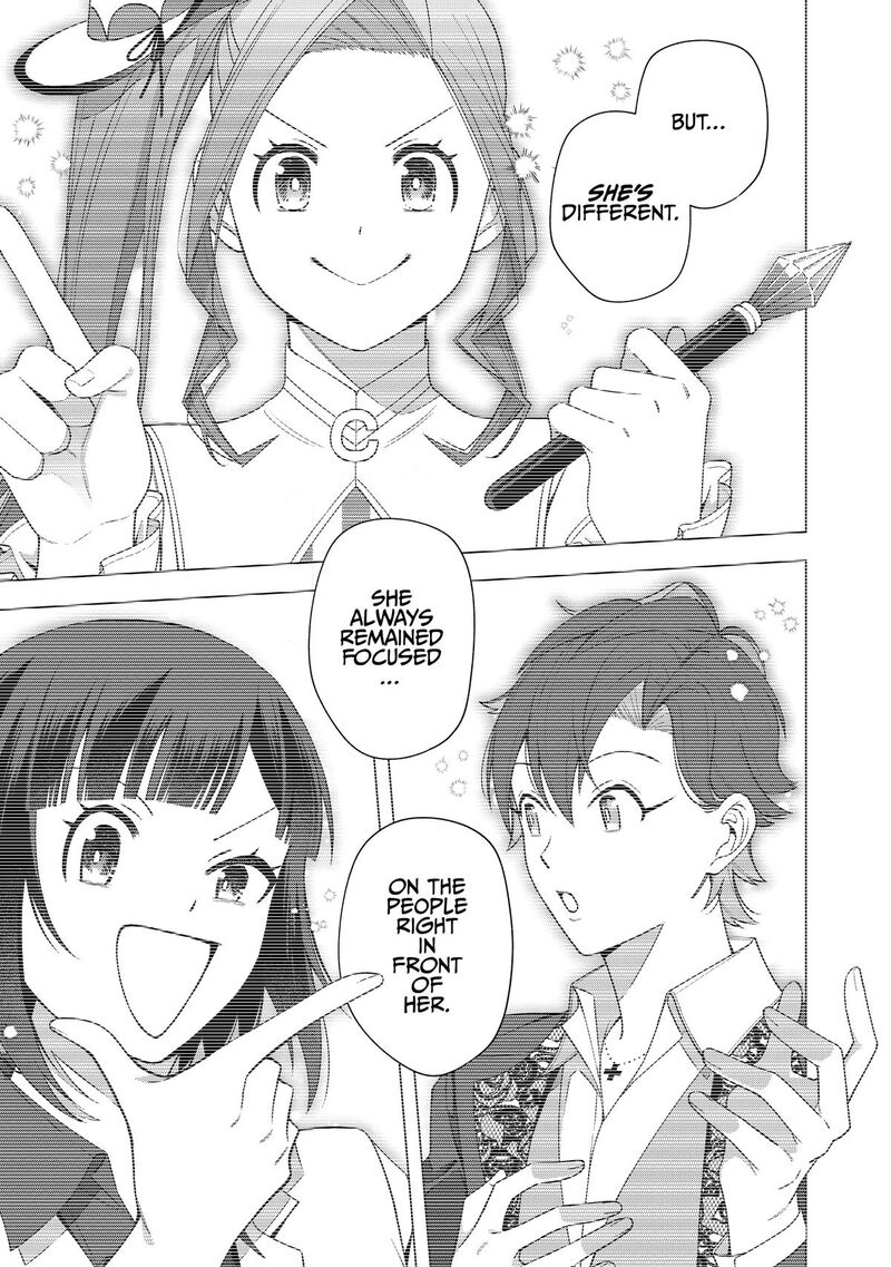 E Shanai System Subete Wanope Shiteiru Watashi Wo Kaiko Desu Ka 32 5