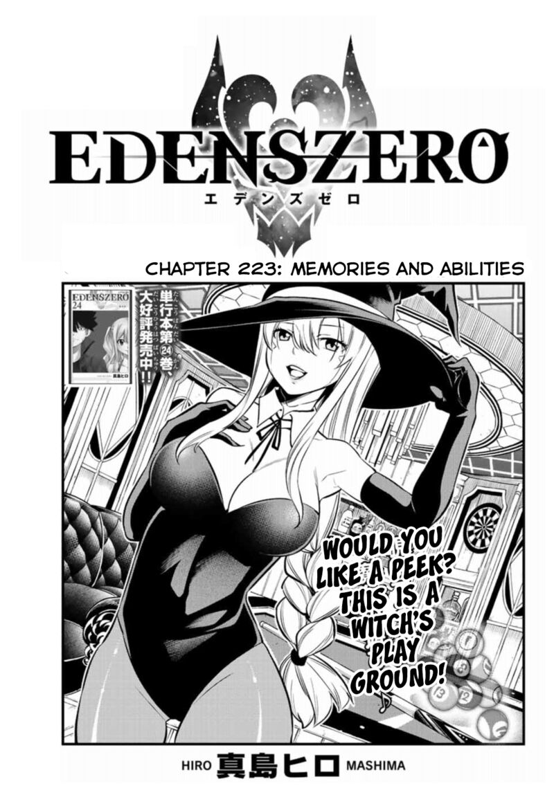 Edens Zero 223 1