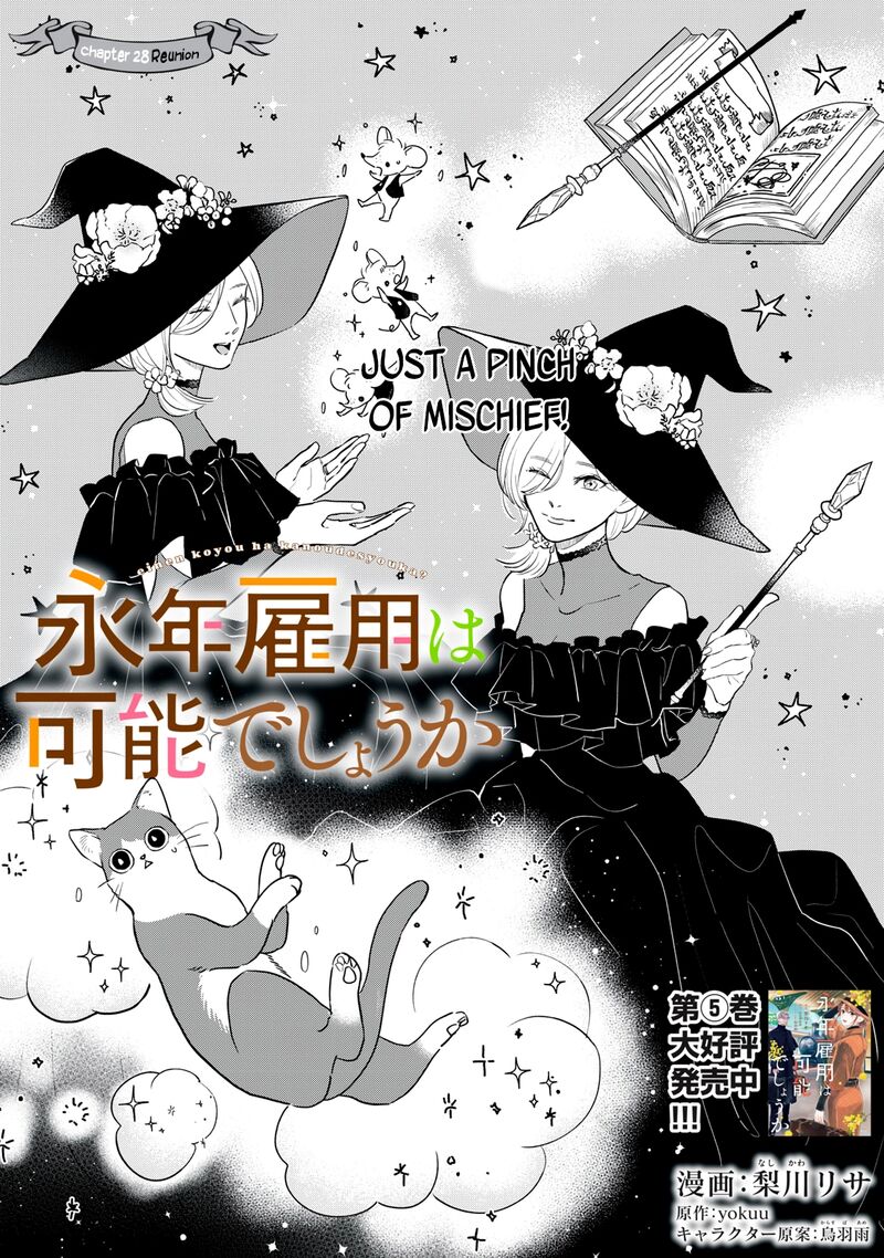 Einen Koyou Wa Kanou Deshou Ka 28 2