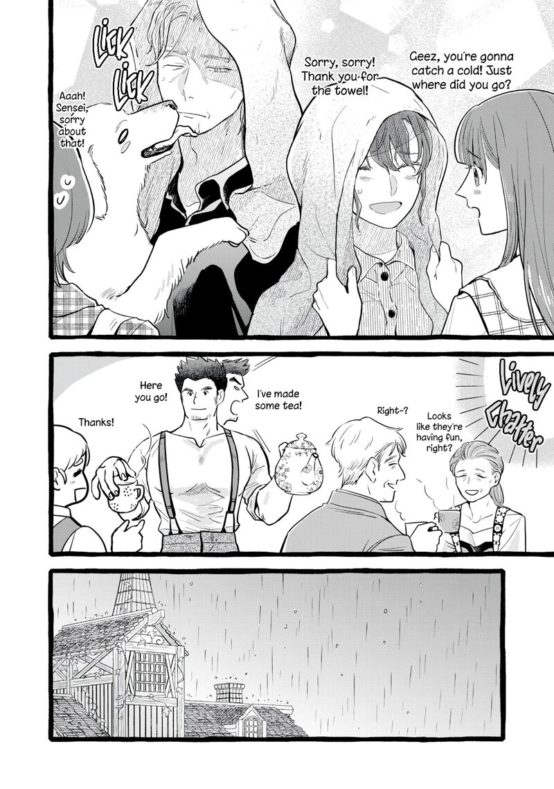 Einen Koyou Wa Kanou Deshou Ka 28 29