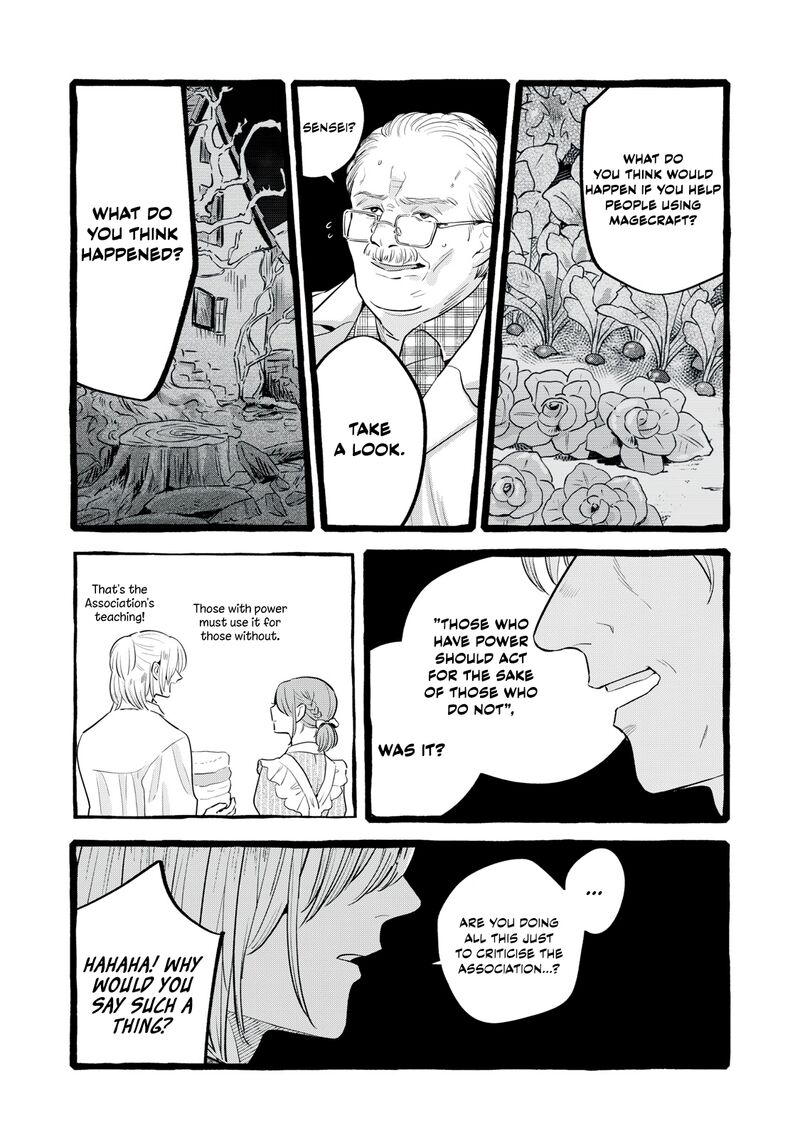 Einen Koyou Wa Kanou Deshou Ka 30 19