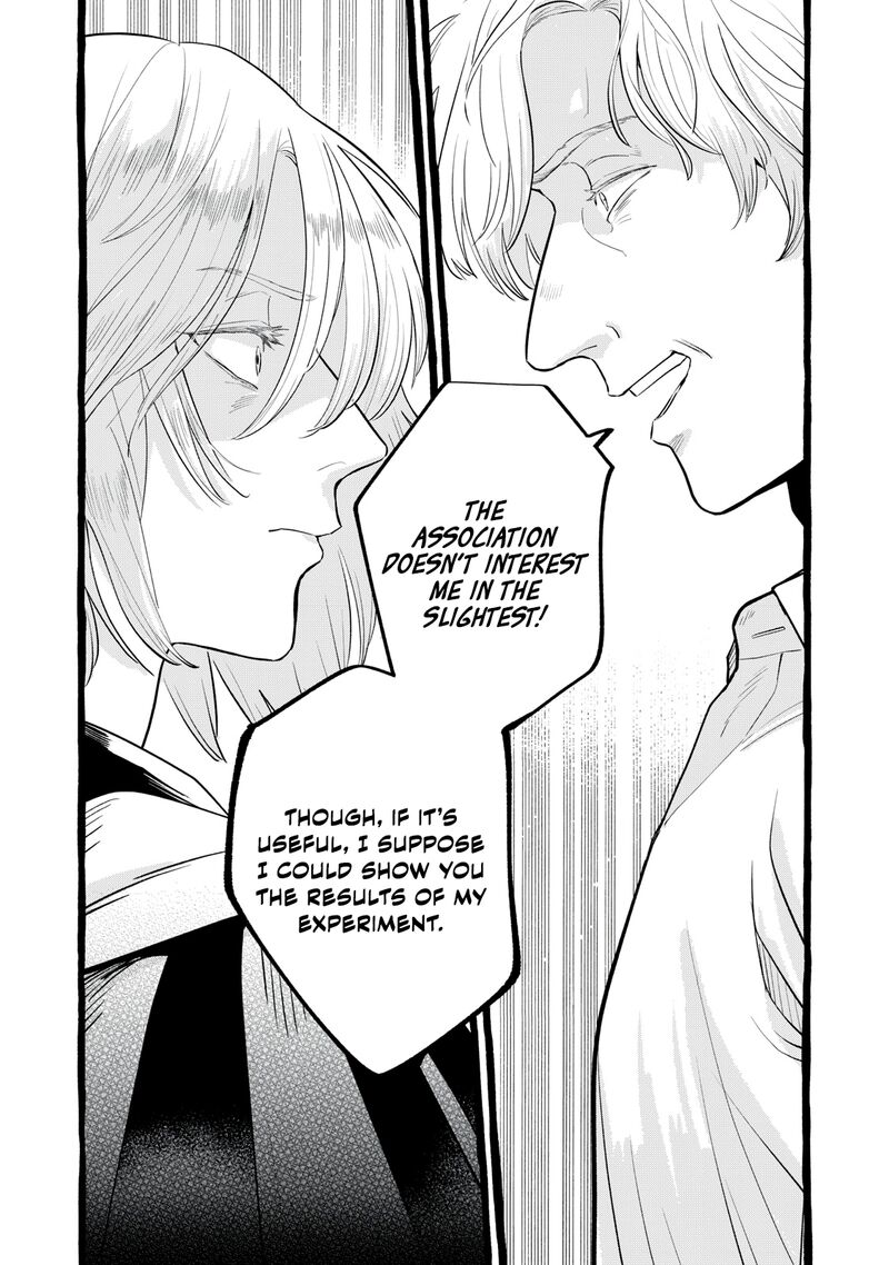 Einen Koyou Wa Kanou Deshou Ka 30 20