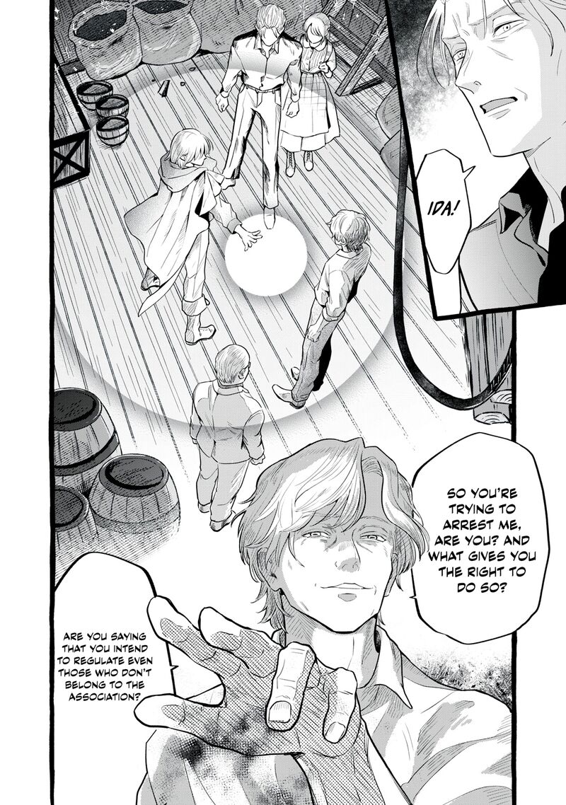 Einen Koyou Wa Kanou Deshou Ka 30 21