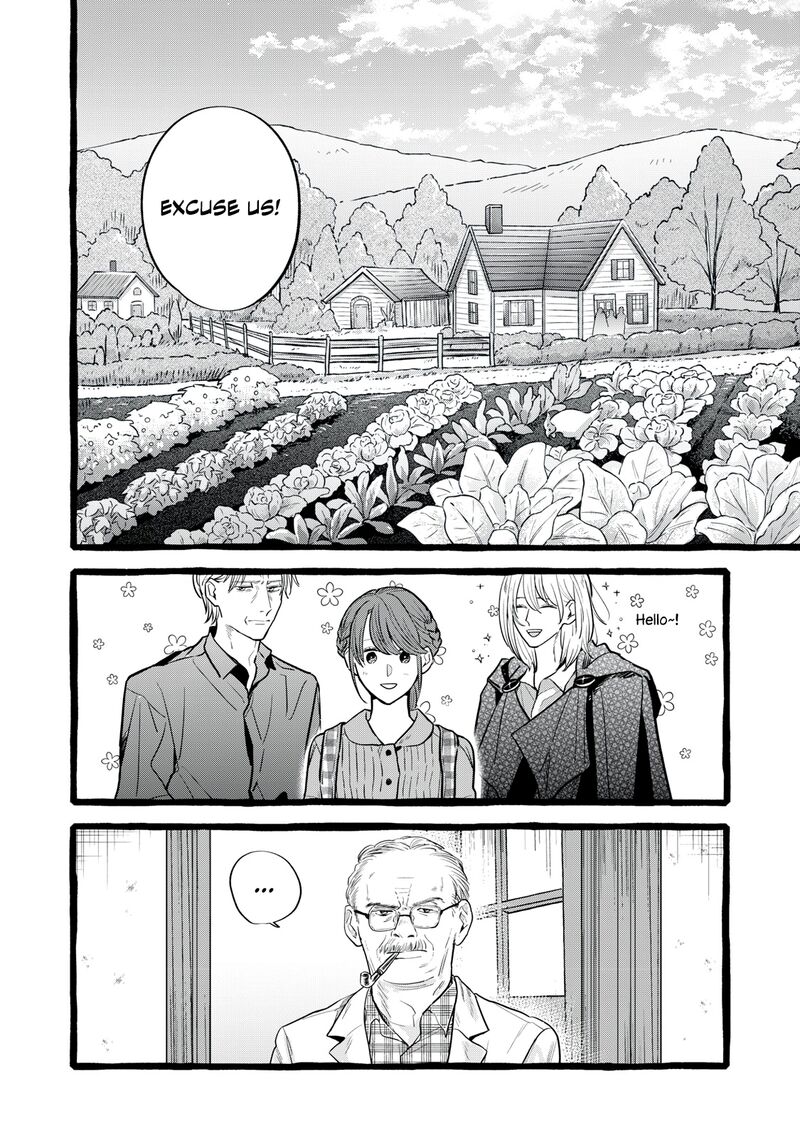 Einen Koyou Wa Kanou Deshou Ka 30 3