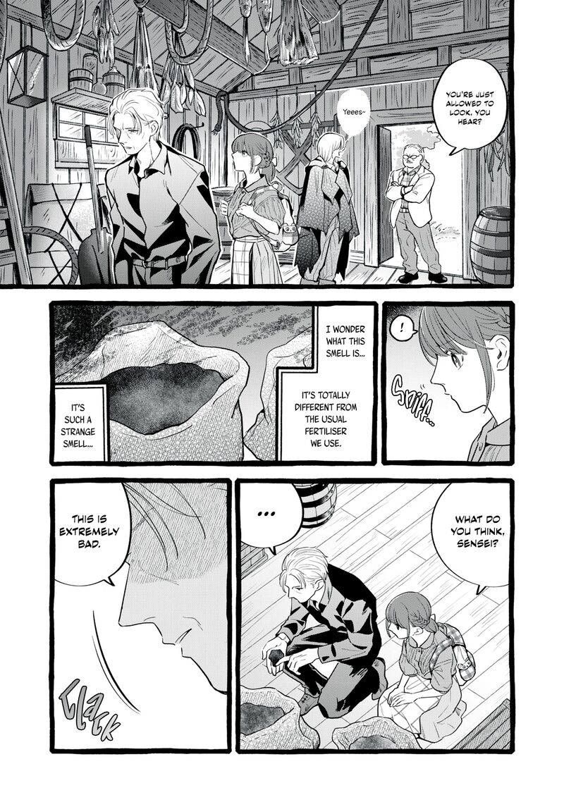 Einen Koyou Wa Kanou Deshou Ka 30 6