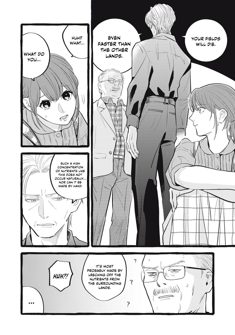 Einen Koyou Wa Kanou Deshou Ka 30 7