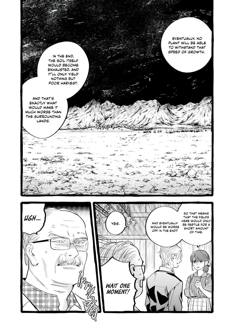 Einen Koyou Wa Kanou Deshou Ka 30 9
