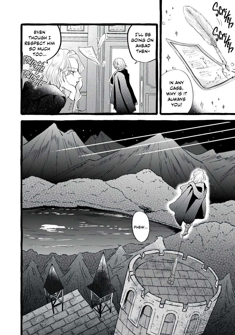 Einen Koyou Wa Kanou Deshou Ka 33 13