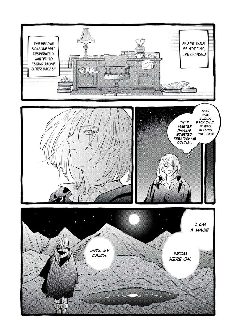 Einen Koyou Wa Kanou Deshou Ka 33 18