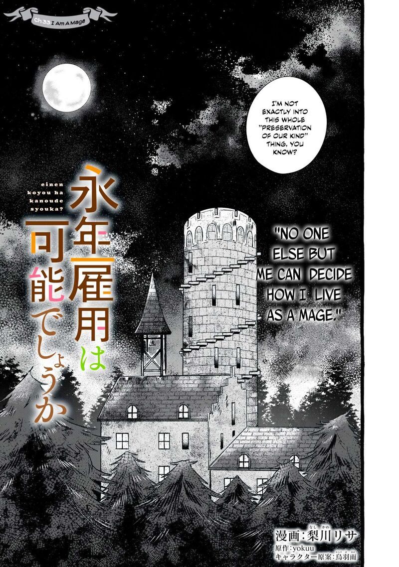 Einen Koyou Wa Kanou Deshou Ka 33 2