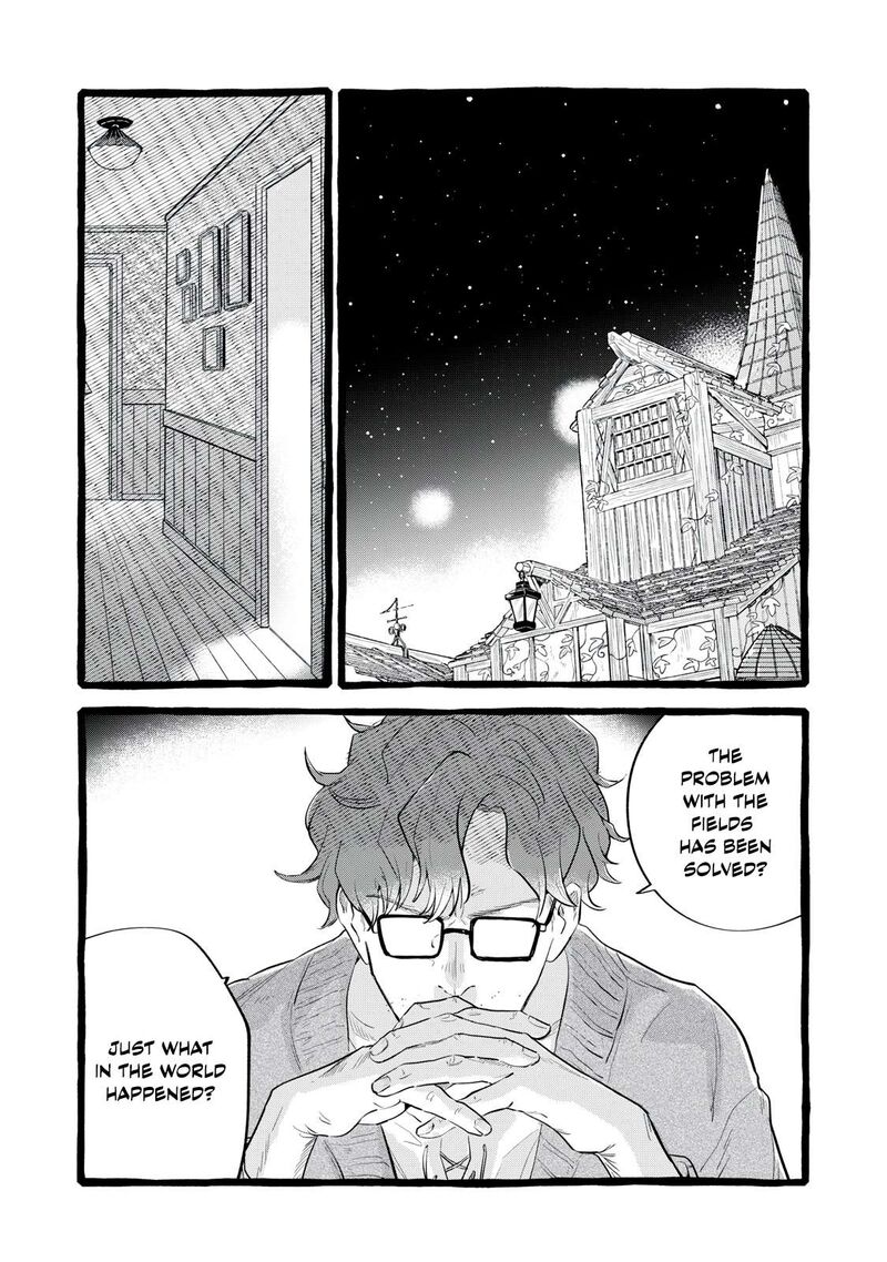 Einen Koyou Wa Kanou Deshou Ka 33 20