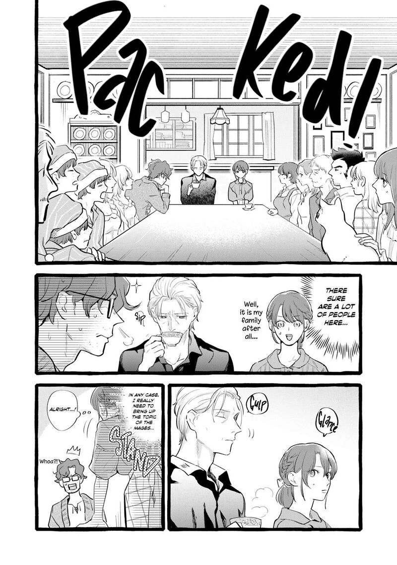 Einen Koyou Wa Kanou Deshou Ka 33 21