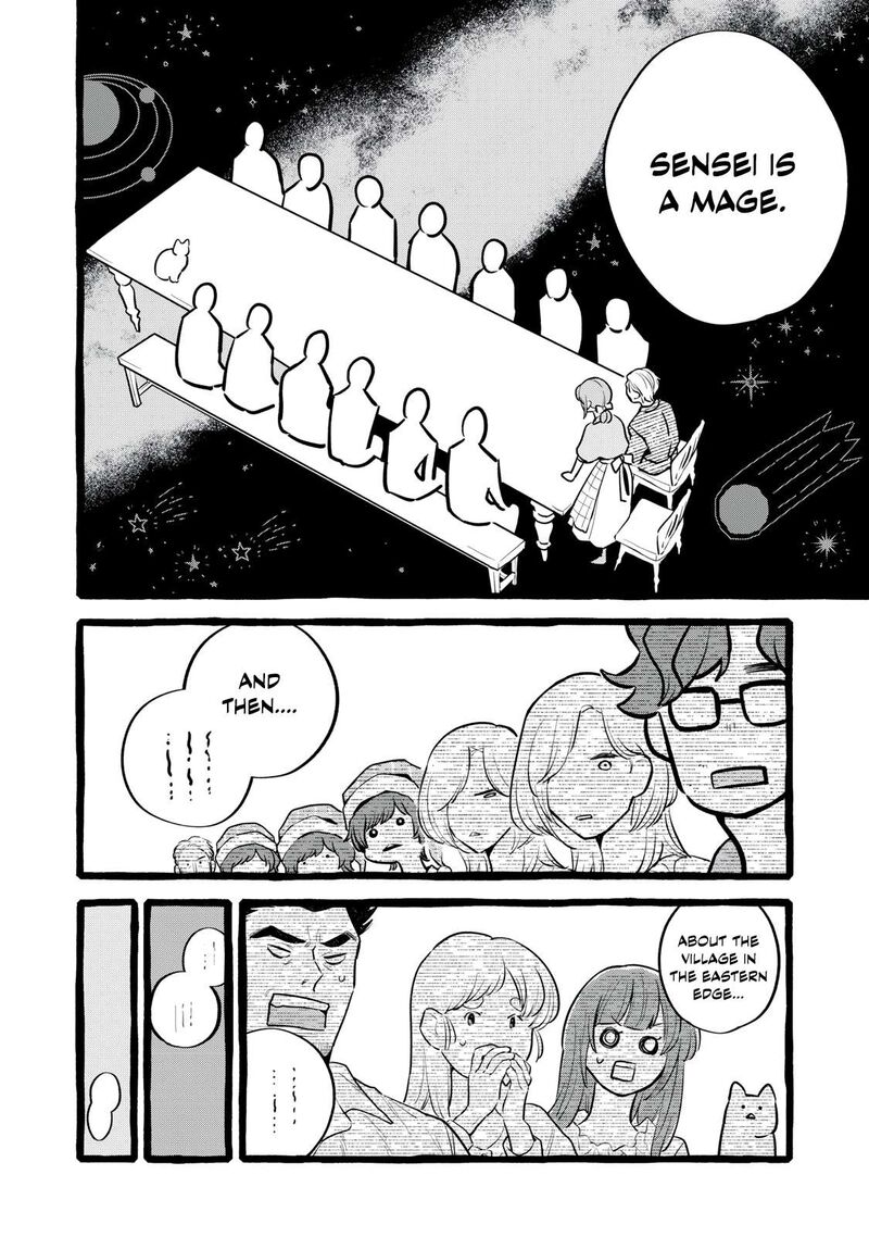Einen Koyou Wa Kanou Deshou Ka 33 23