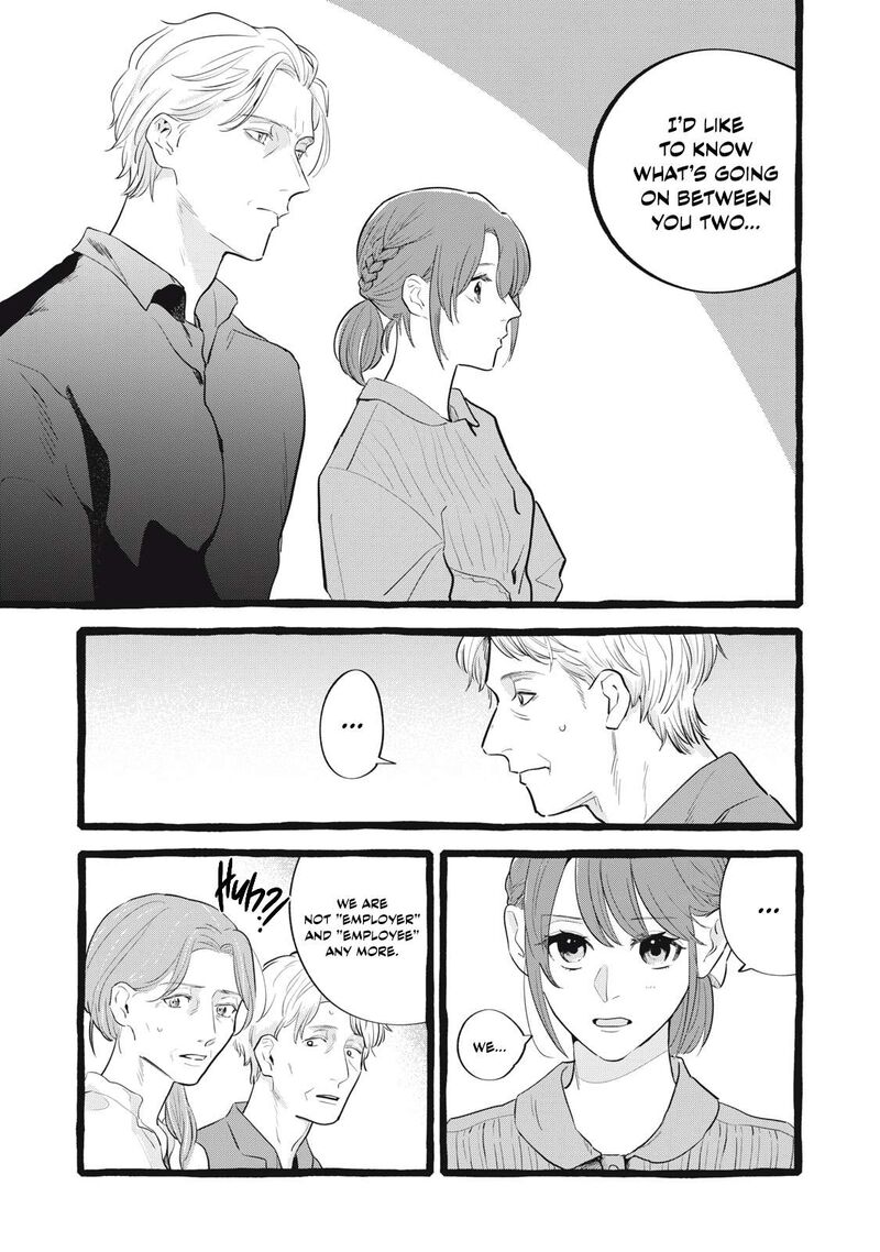 Einen Koyou Wa Kanou Deshou Ka 33 26