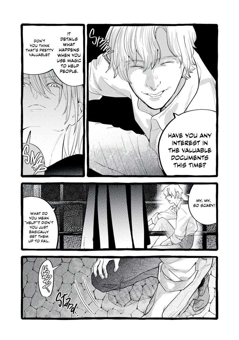 Einen Koyou Wa Kanou Deshou Ka 33 4