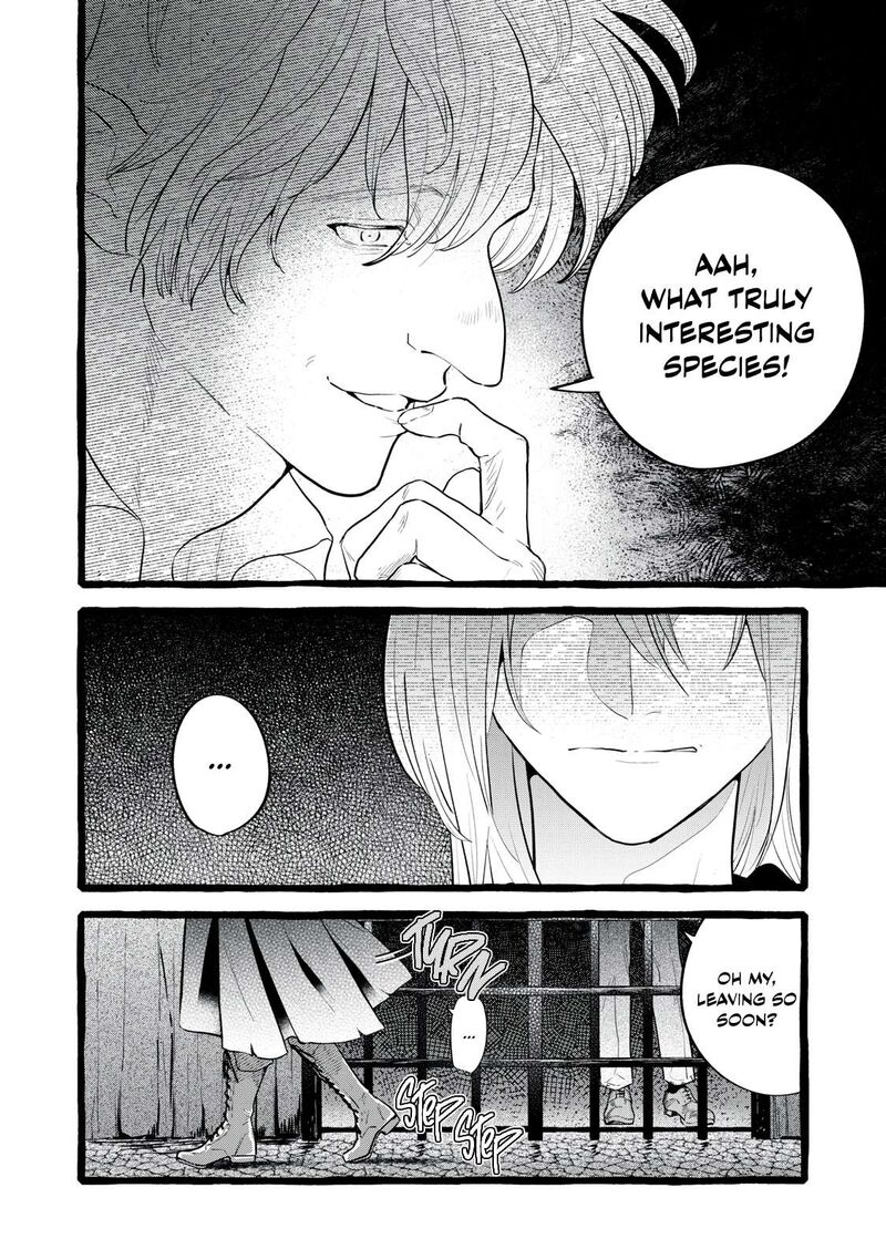 Einen Koyou Wa Kanou Deshou Ka 33 7