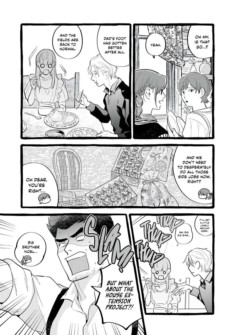 Einen Koyou Wa Kanou Deshou Ka 34 22