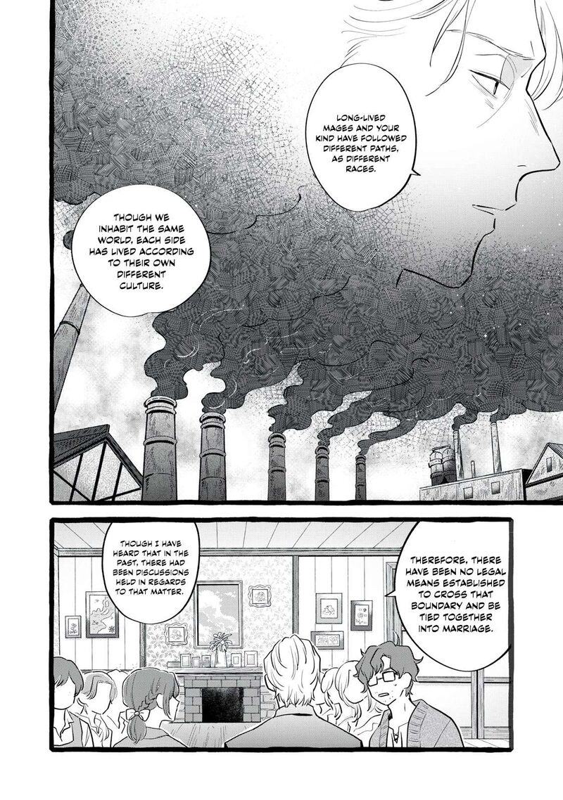Einen Koyou Wa Kanou Deshou Ka 34 7