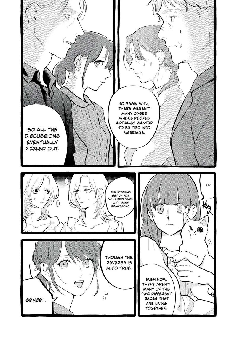 Einen Koyou Wa Kanou Deshou Ka 34 8