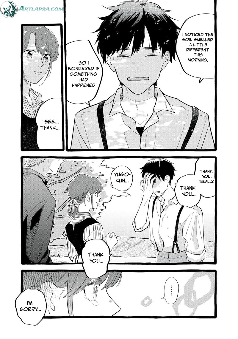 Einen Koyou Wa Kanou Deshou Ka 35 14