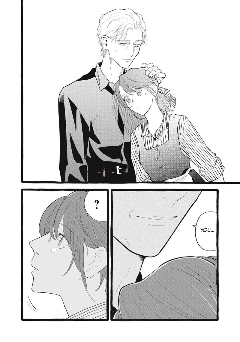 Einen Koyou Wa Kanou Deshou Ka 35 17