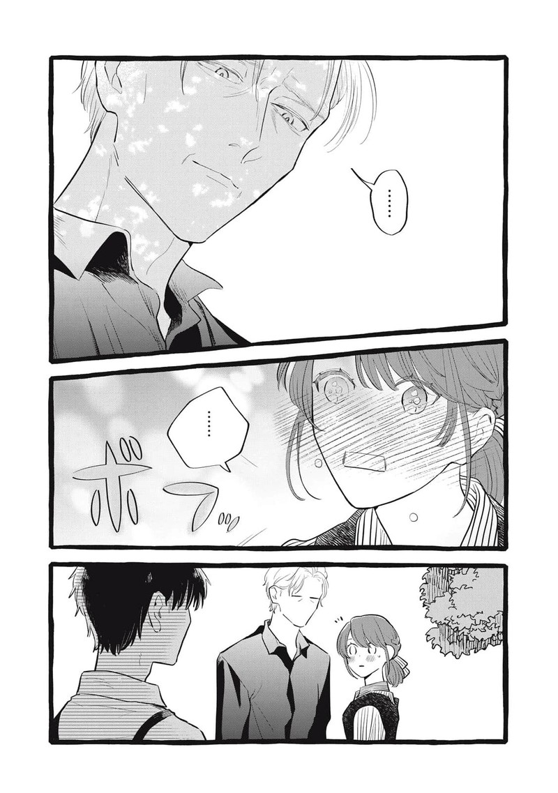 Einen Koyou Wa Kanou Deshou Ka 35 18