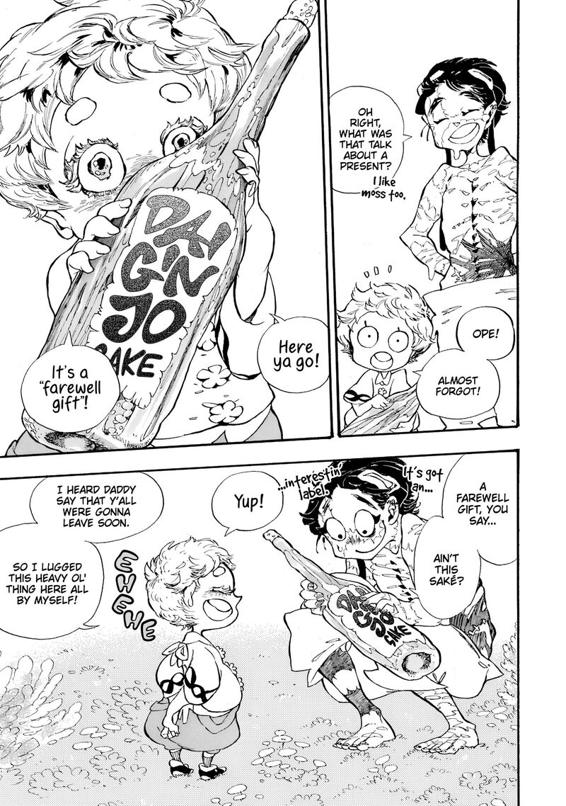 Einstein No Kaibutsu 8 11