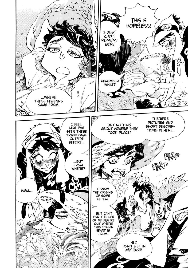 Einstein No Kaibutsu 8 4