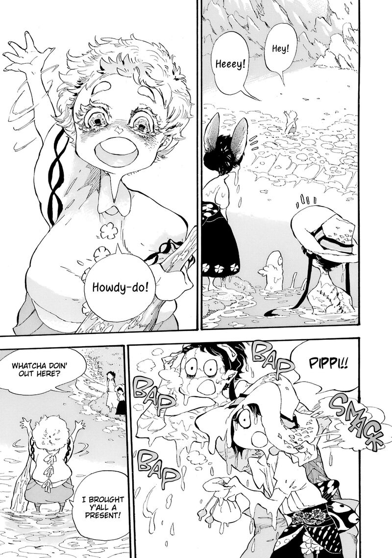 Einstein No Kaibutsu 8 9