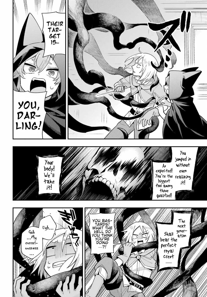 Eiyuu Kyoushitsu 65b 37