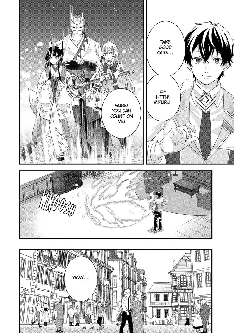 Eiyuu To Kenja No Tensei Kon 35b 12